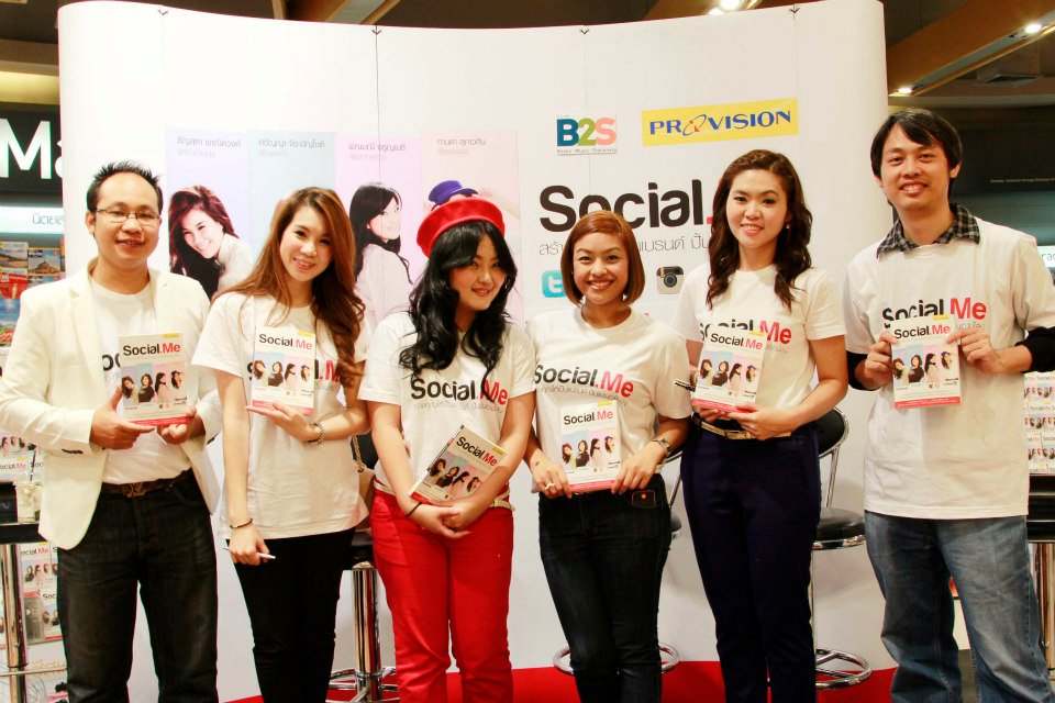 Social.Me Book Team