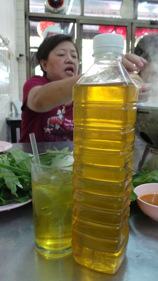 น้ำเก๊กฮวยขวดใหญ่ หอมชื่นใจ 30 บาท