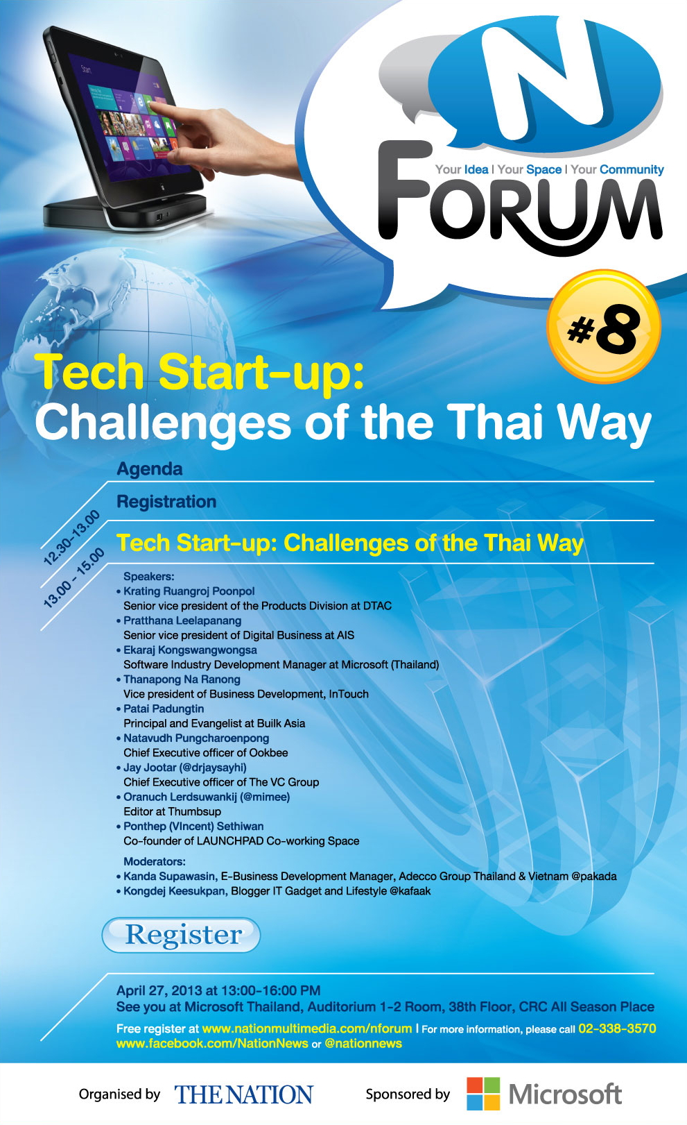 NForum - Tech Start-up : Challenges of the Thai Way