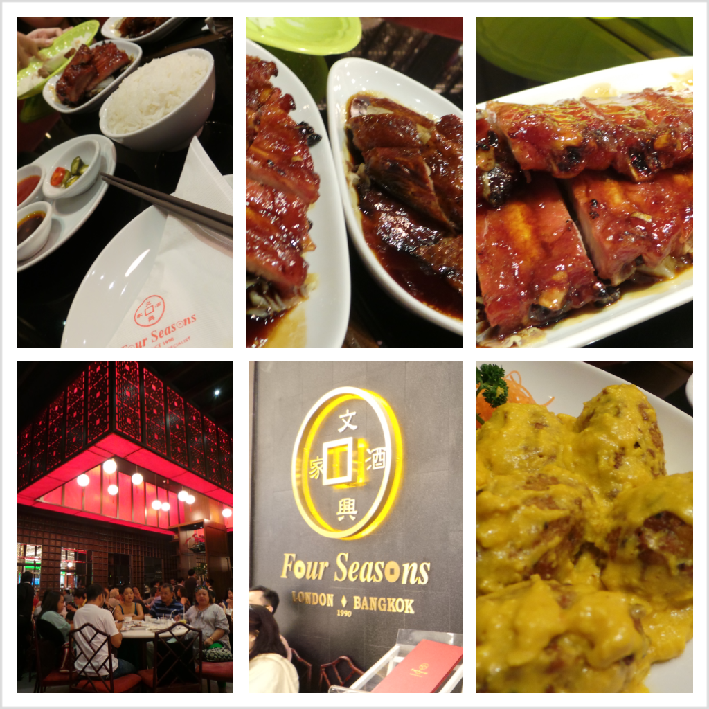 ร้านเป็ดย่าง Four Seasons - London & Bangkok