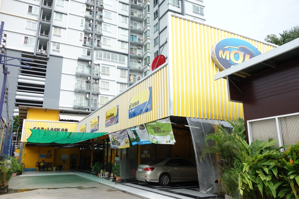 ศูนย์ Moly Care สาขารัชดา-ท่าพระ เยื้องเดอะมอลล์ท่าพระ เดิน800เมตรจากสถานีรถไฟฟ้าตลาดพลู