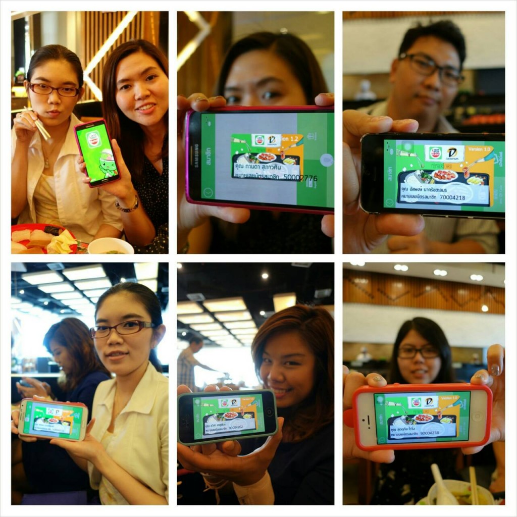 น้อง ๆ ในทีมพร้อมใจกันโหลด App สมัครสมาชิก จะ iOS หรือ Android โหลดโลด!